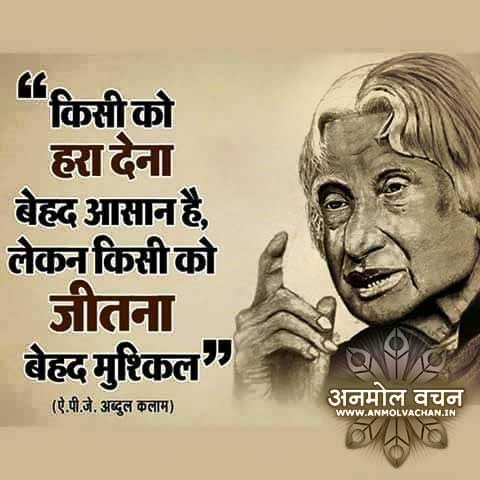 YourFrndForever's tweet photo. .
100 saal
#Zinda rehne #Ke liye
100 saal ki #Umarr
#Jaroori nahi...
Bas 1 din mai
aisa #Kaam kar jao
#Ki ye #Duniya tumhe
100 saal tak #Yaad rakhe..
.
#Sahil.....✍ https://t.co/FLDd4EWwRW