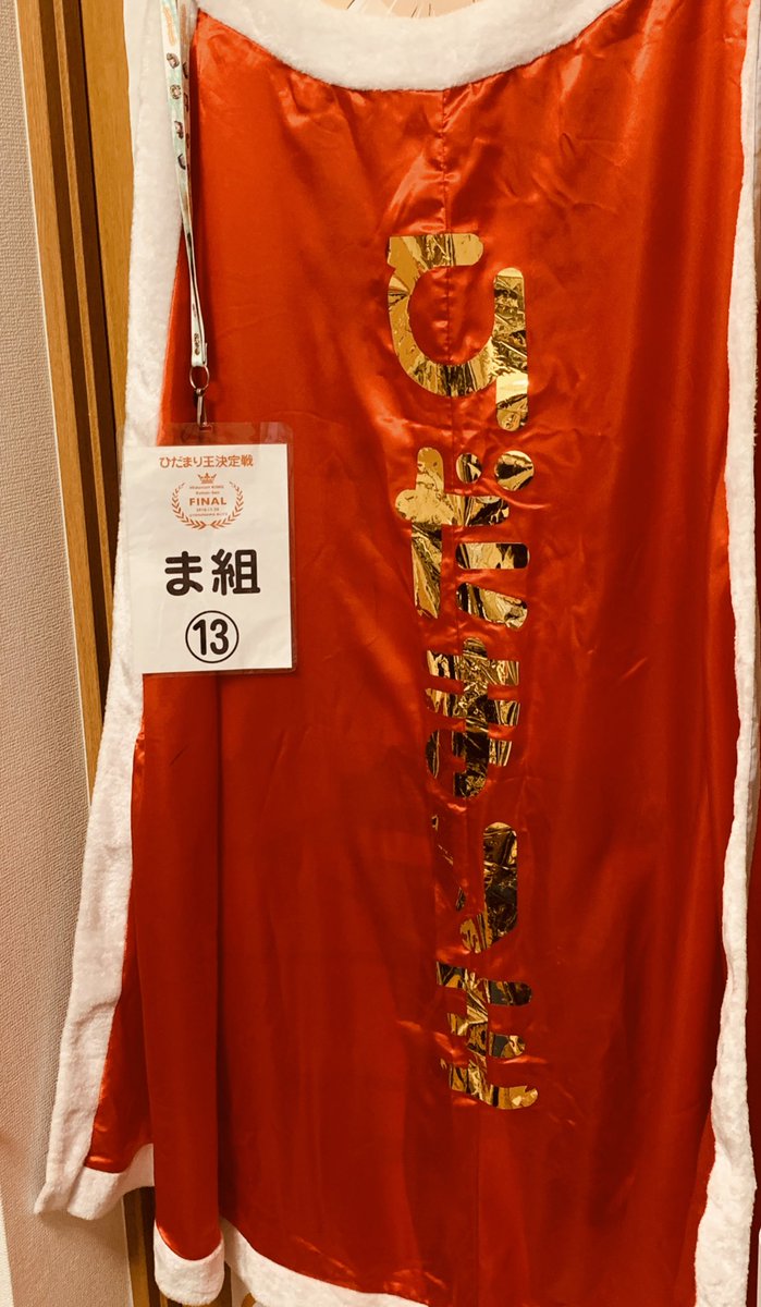 Twoucan おぐら京助 アニレコを観よう Ky Kyousuke