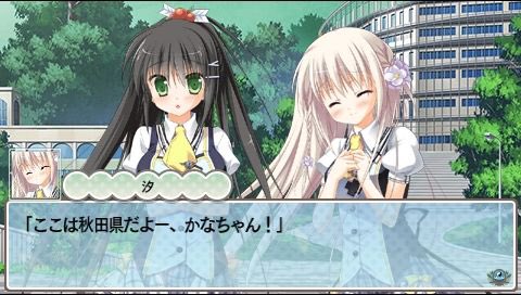 ギャルゲ風のtwitterイラスト検索結果