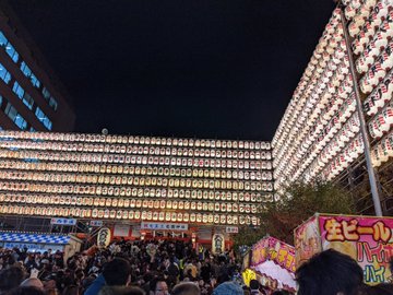 見世物小屋で脳裏に焼き付くパフォーマンス 花園神社 酉の市の見世物小屋に行くしかない オマツリジャパン あなたと祭りをつなげるメディア