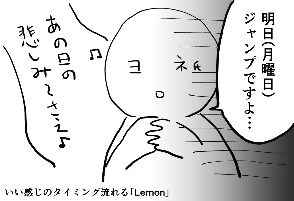 通販【侑北再録】お知らせ+レポなど | ハートフル肉 #pixiv https://t.co/weWY9YdsXw
とらさん?→https://t.co/3RRStJnNyXv 