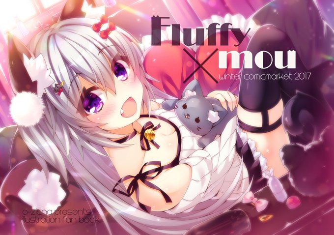 ๅไบบ่ชใๆดๆฐใใพใใ!FANBOXใซใฆ้ๅปใฎๅไบบ่ชใๅ
ฌ้ใใฆใใใพใ๐ฃโจ
ใC93ใใ fluffy ร mou ใๆขๅๅ
ฌ้+ใใพใ
pixivFANBOX https://t.co/cniDHkMB0l