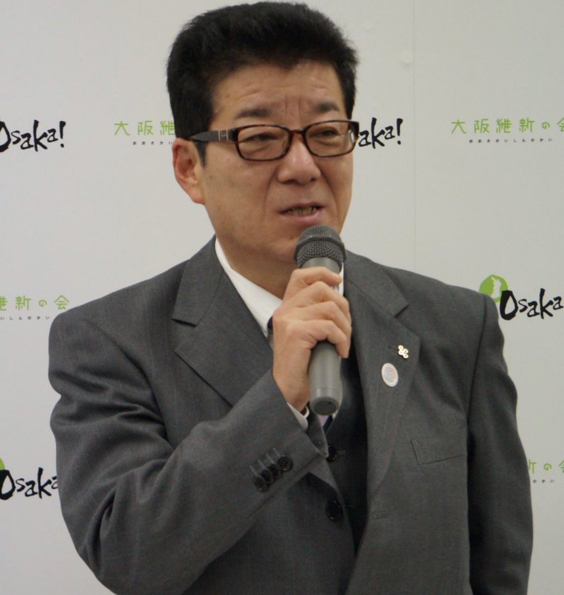 大阪維新の会 松井一郎大阪市長 定例会見のお知らせ 11月21日 木 は 14 00頃から松井一郎大阪市長 定例会見の様子を生中継致します 皆様 ぜひご覧下さい Youtubelive T Co Ygqfthrfm9 ツイキャス T Co Ecceim5ags T Co