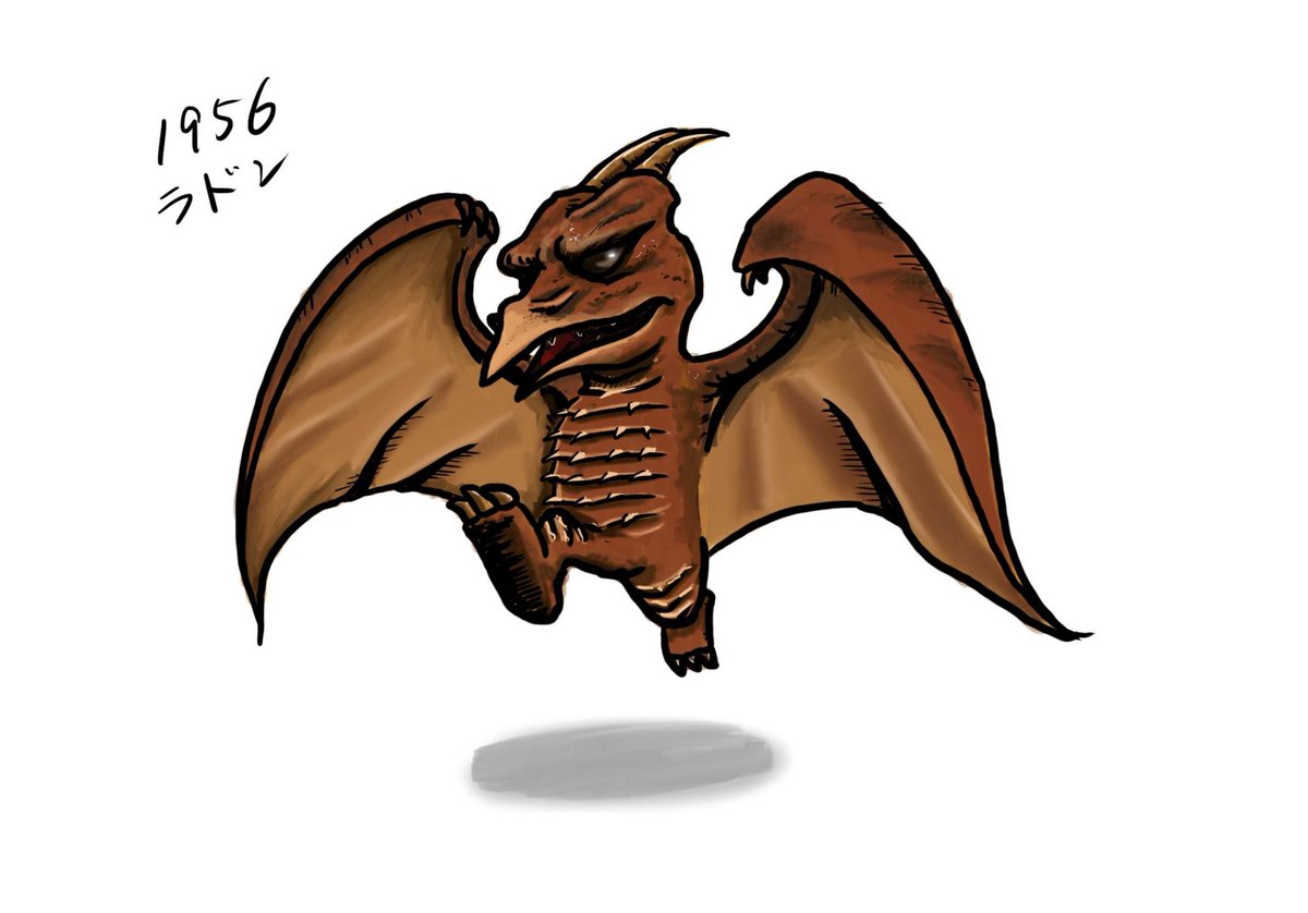 ラドン初代 東宝怪獣根付ラドン 初代 木札木箱付きゴジラ未使用品 公式通販
