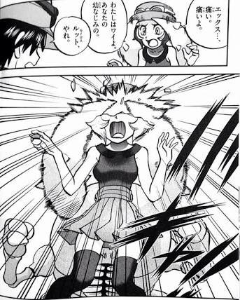 Nacoさん の最近のツイート 11 Whotwi グラフィカルtwitter分析