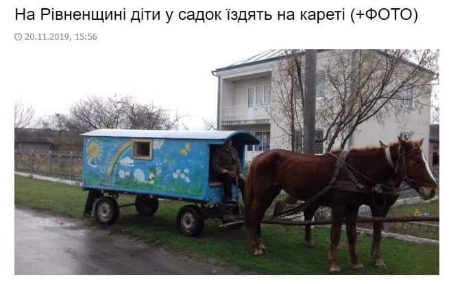 В Новояворовск подали тепло, Новый Роздол получит завтра, - Гончарук - Цензор.НЕТ 8704