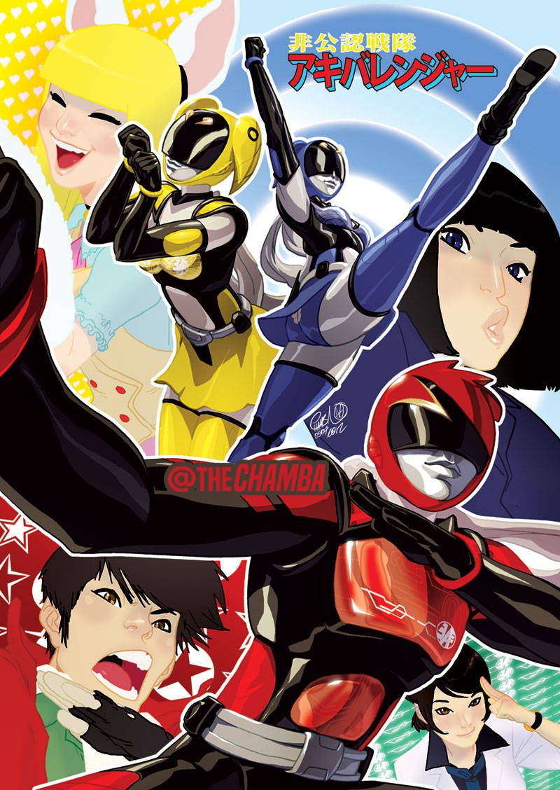 非公認戦隊アキバレンジャー Hashtag On Twitter