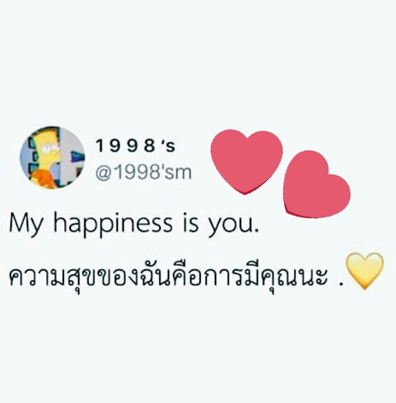 กู_สวย tweet media