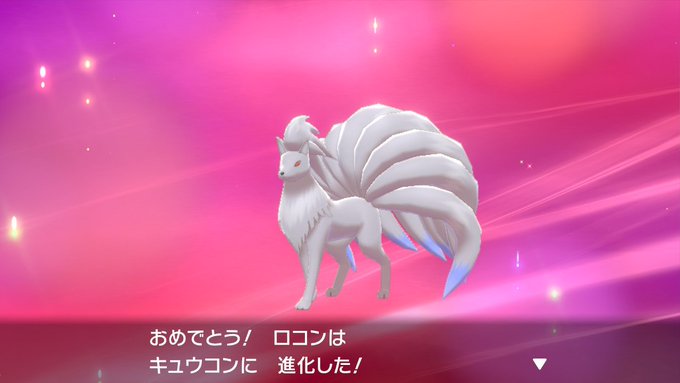 ポケモンソードシールド色違い みんなが出会った 色違いポケモン 剣盾 Matomehub まとめハブ ポケモンソードシールド色違い みんなが出会った 色違いポケモン 剣盾 Matomehub まとめハブ