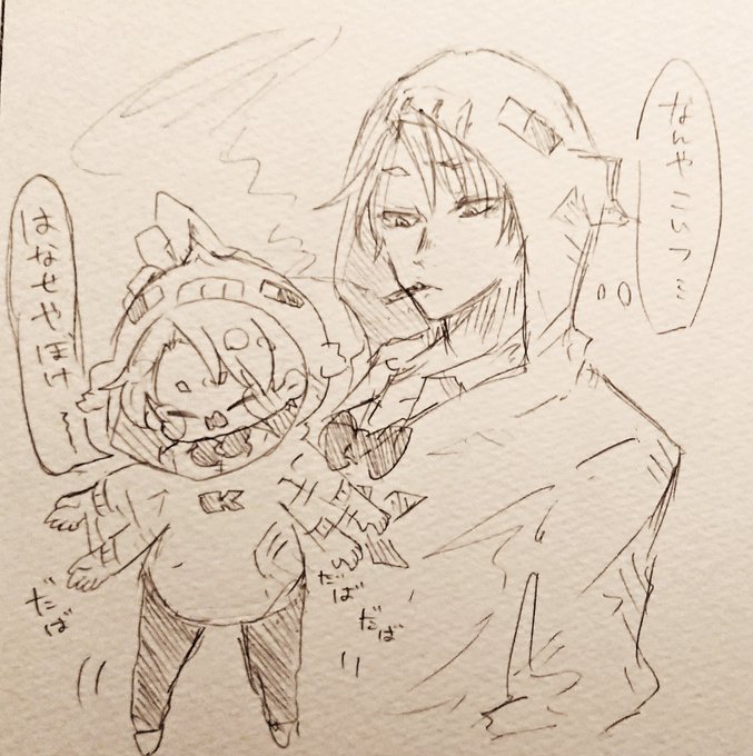 タグ:リプきたキャラを持てる限りの力を使って可愛い絵柄とかっこいい絵柄で描きわける

①きょーさん 