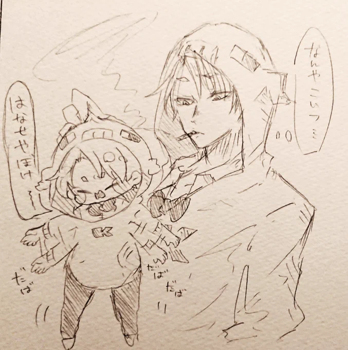 タグ:リプきたキャラを持てる限りの力を使って可愛い絵柄とかっこいい絵柄で描きわける

①きょーさん 