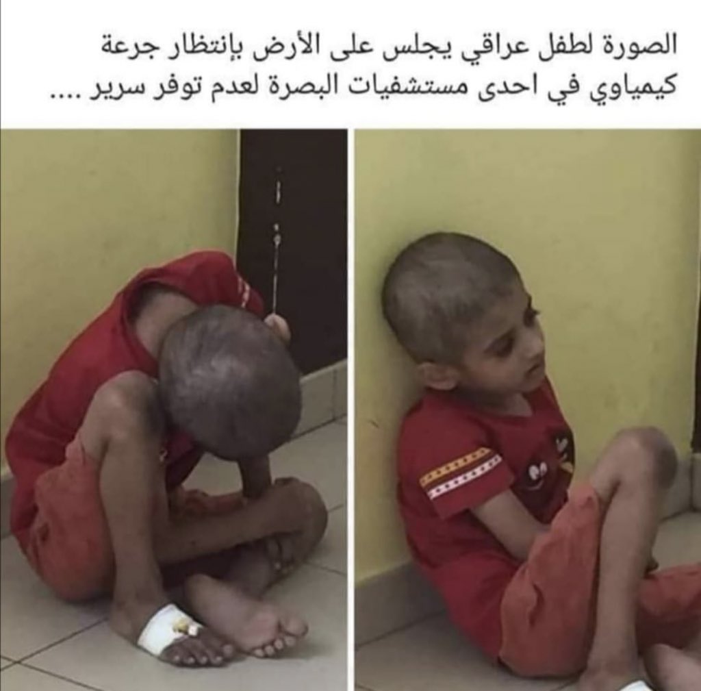 alialkhalede's tweet photo. https://t.co/g160iKDyfj