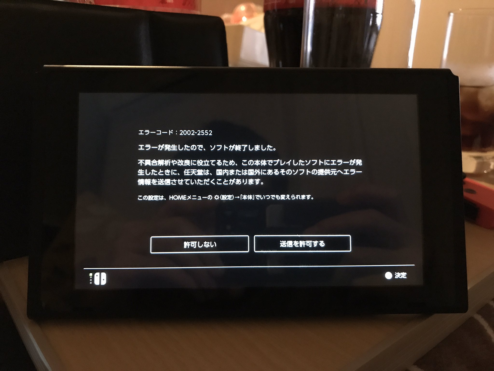 うえだりゅう on X: うえだりゅう on X: