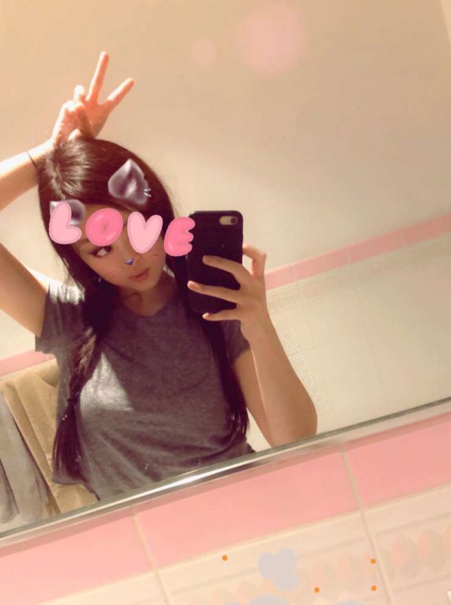 DarlingBoo, your baby boo ♡ on Twitter: "🥺 kiss mee lol…