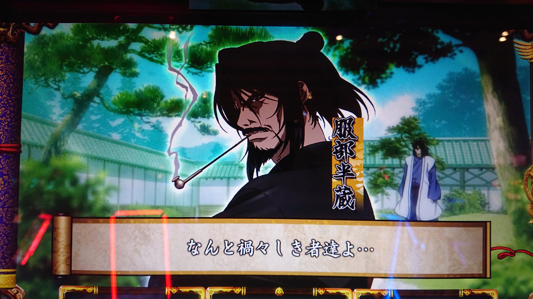 天膳様のアホ面拝みたい Tenzen Bkah Twitter