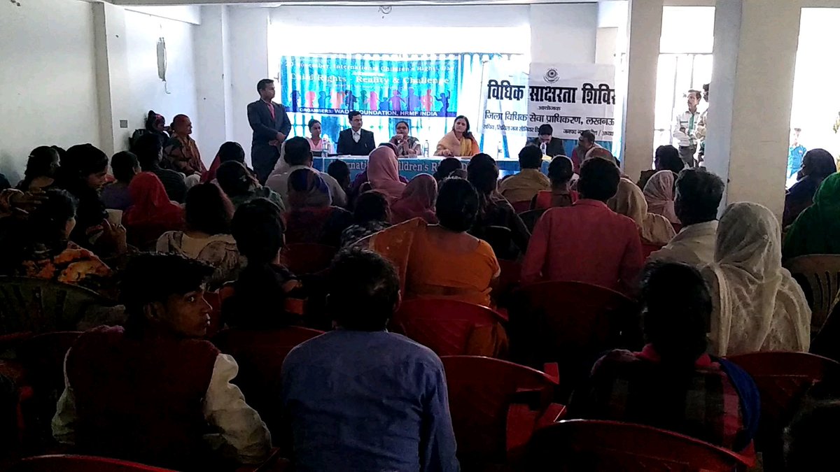 HRMF_India's tweet photo. On the occasion of today #International_Childrens_Day, a seminar on "Child Rights: Status and Challenges" was organized. #Child_Rights #HRMF https://t.co/PA7lkaWLmC