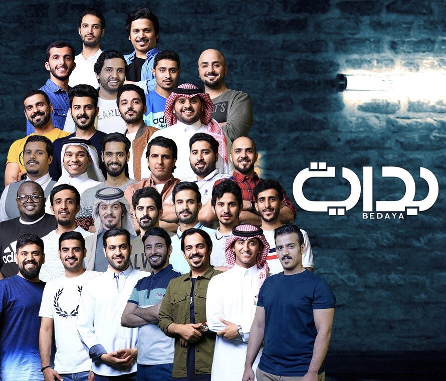 abooo_da7m1's tweet photo. #قبل_الحلم20
اللهم سهًل الامر اخر حلم اليوم 

وبإذن الله بكره يتحقق ي الله انًك تحقق 

حلمي واحلامكم جميعاً https://t.co/uVWIfAP45Q