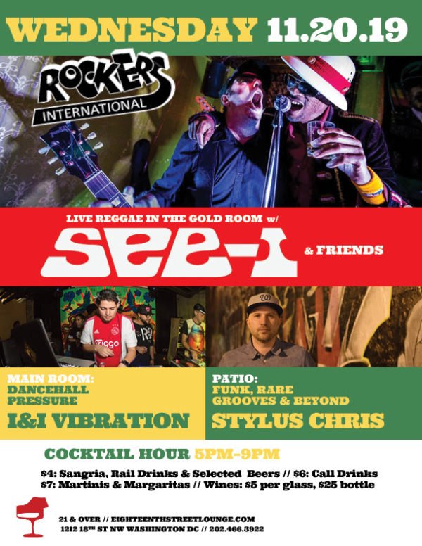 fusicology's tweet photo. Tonight WDC #RockersInternational Live Reggae with See-I & Friends +Stylus Chris and I & I Vibration @18thSTLounge https://t.co/kHDPGqgMkY #StylusChris #SeeI #IandIVibration #Reggae @Seei @styluschris https://t.co/9mrCoaBJZD