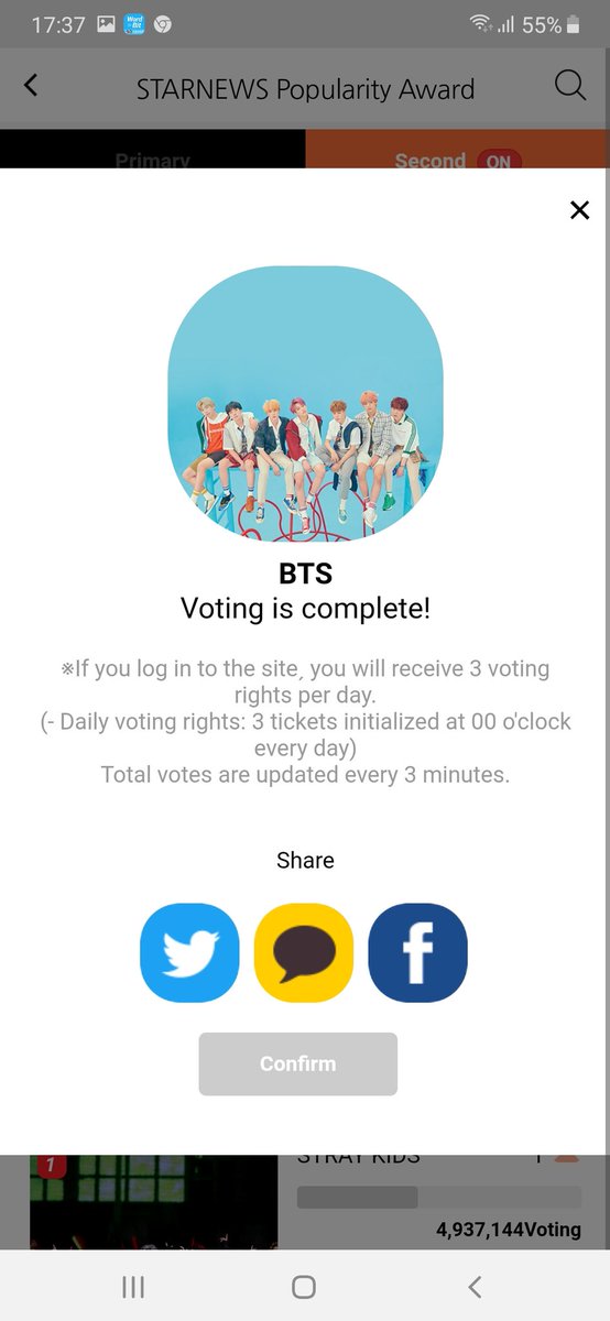 enim7say's tweet photo. #ArmyJamil 💜ARMY fighting 💜
#ThisIsBTS 
@ThisIsBTS
@ARAB1_ARMY
@BTS_twt @bts_love_myself @bts_bighit https://t.co/udAosA5xN7
