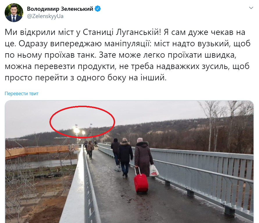 Возвращение Украине захваченных кораблей - правильный шаг, - Столтенберг - Цензор.НЕТ 9739