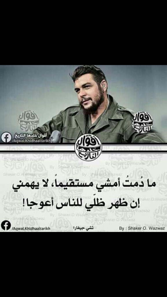 ani_salah's tweet photo. https://t.co/wbWit8BaQb