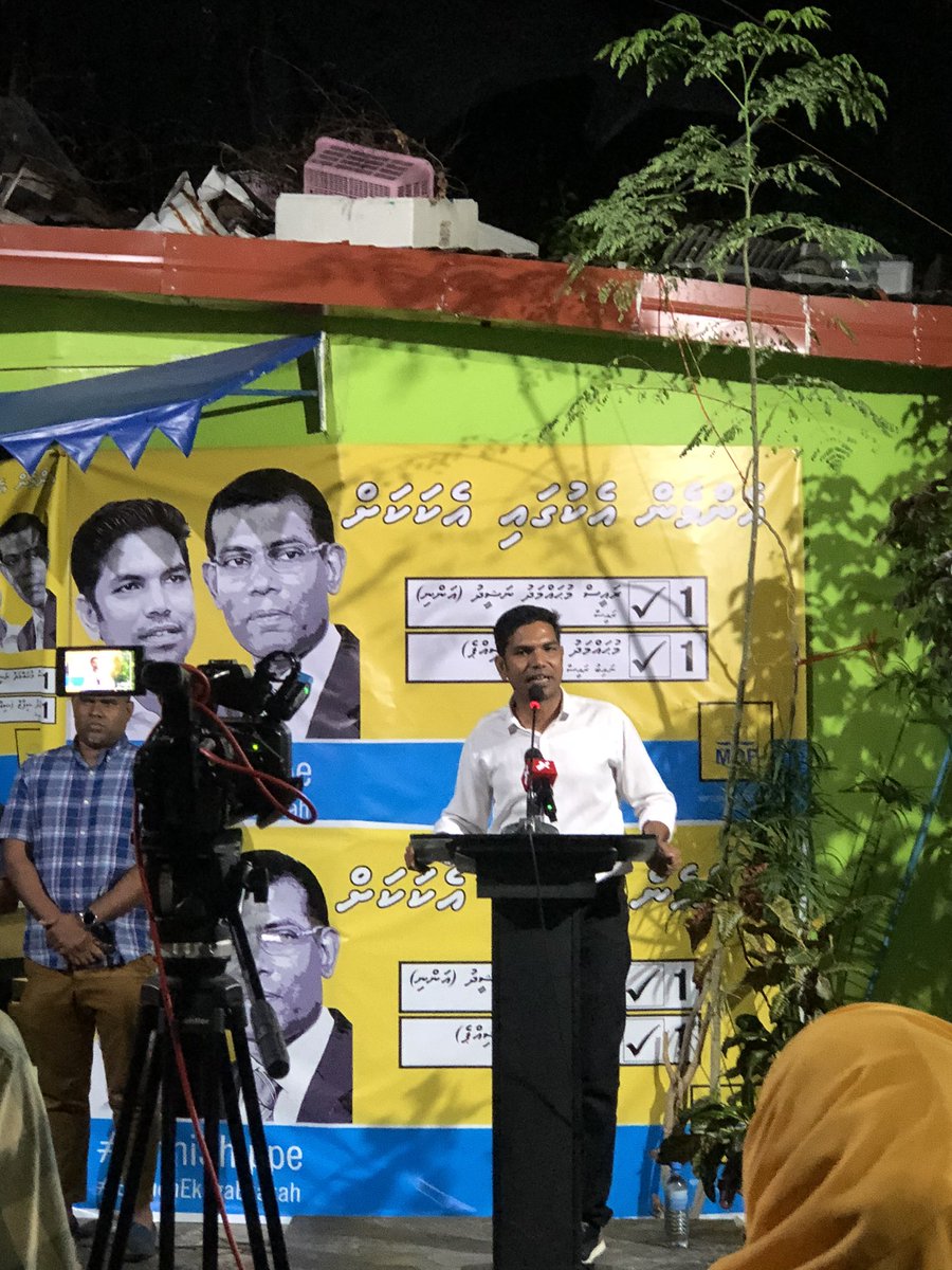 HamdhoonAb's tweet photo. Machangoalhi Uthuruge Party ge membarunaai 1 No.candidate @mdpshippe Bahdhalukurrevun.
#EmmenEkugaiEkakah01✅
#VoteforAnniShippe01 
#AnniShippe https://t.co/SdmtD5FcYF