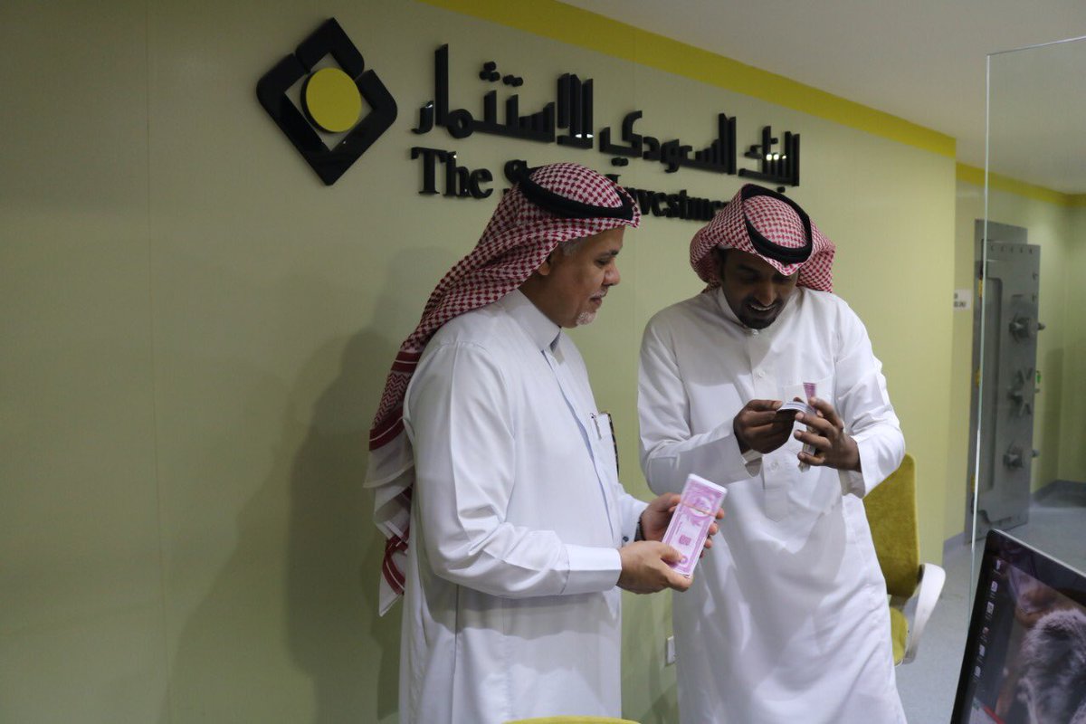مدارس التربية الرقمية الأهلية tweet media