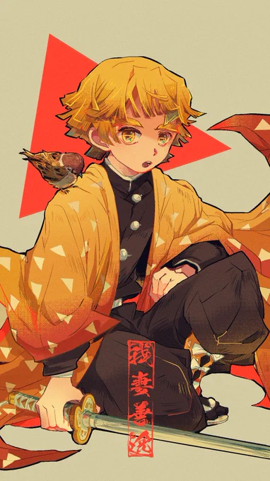 かまぼこ隊(一枚ずつ) 