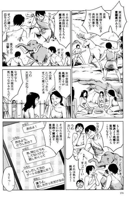 @kaqico これですね 
