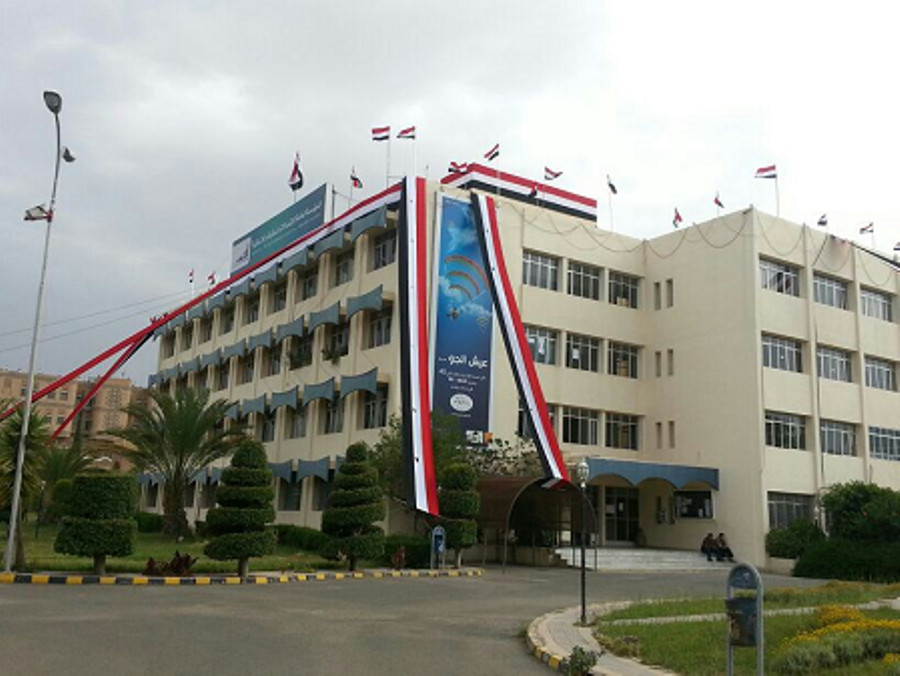 networksunion's tweet photo. رئيس النقابة : نحن وموظفي المؤسسة العامة للاتصالات ويمن نت يدٌ واحدة ضد قرار ارتفاع اسعار الانترنت الذي يستهدف المؤسسة ويمن نت
https://t.co/h4iJadpXHs
#يمن_نت_ضد_المواطن https://t.co/EMGzkUqXkW