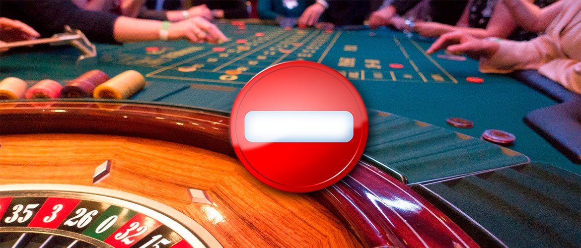 Как избавиться от казино Как избавиться от казино pm casino сайт