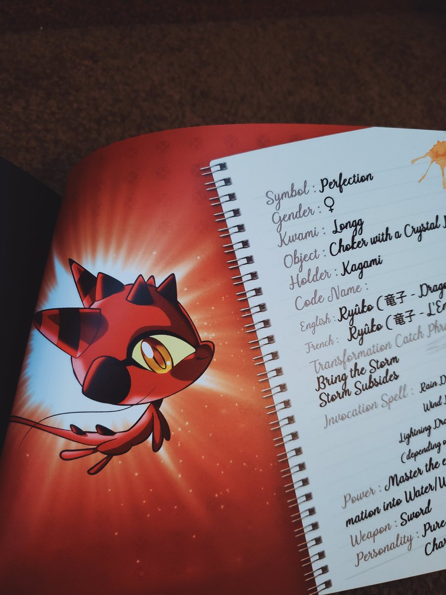 Thomas Astruc On Twitter Kwamis Dont Have A Gender I