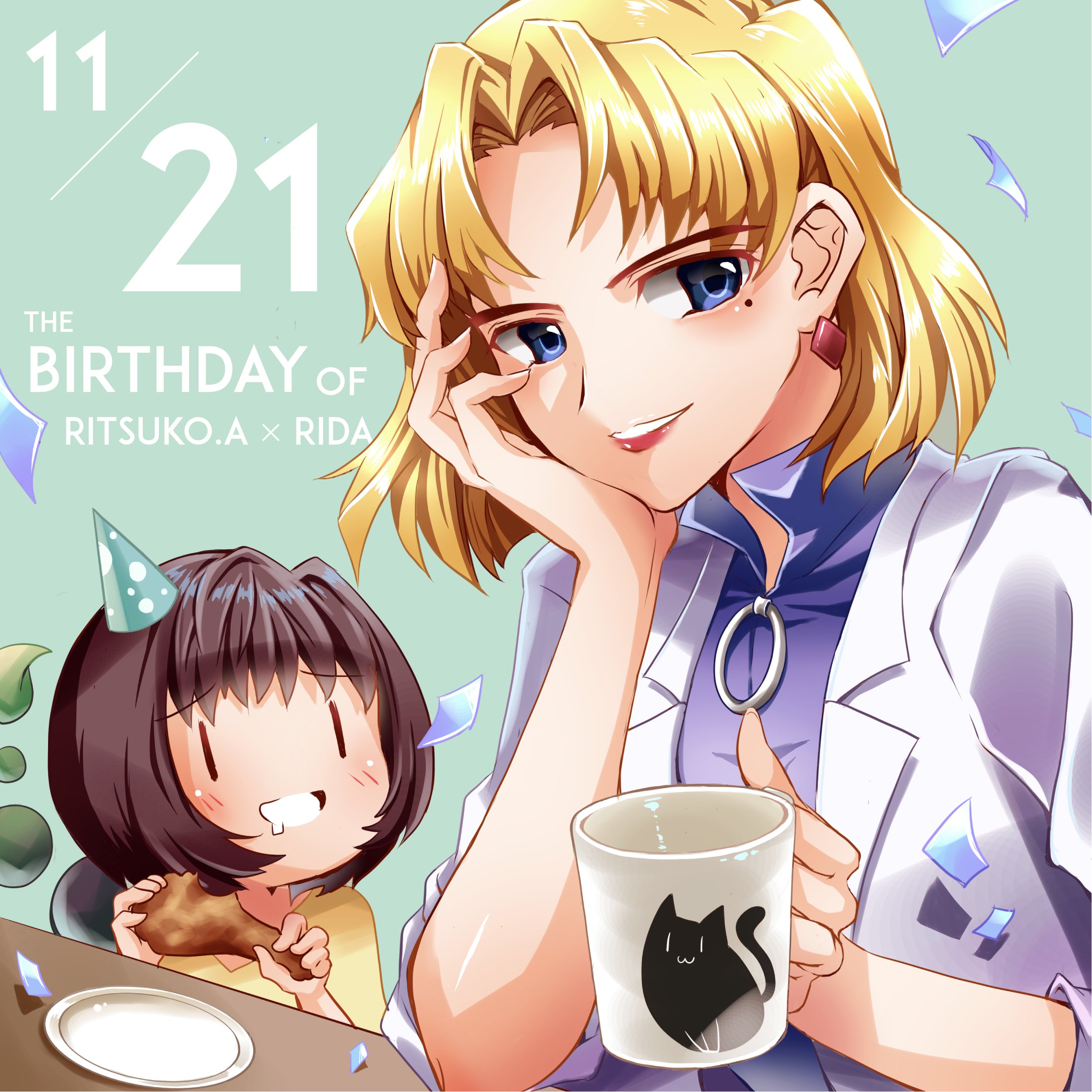 推しキャラ生誕祭 Twitter Search Twitter