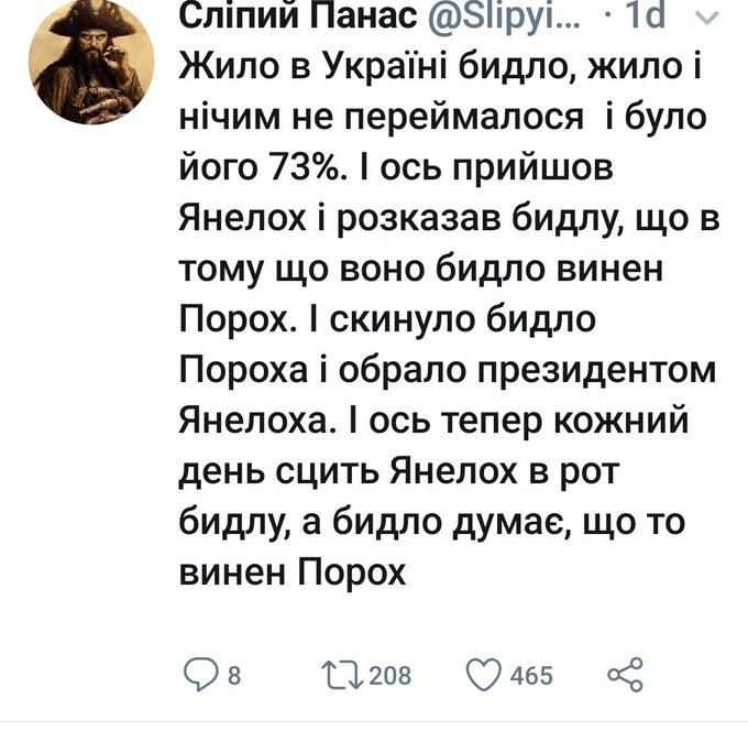 На ремонті моста в Станиці Луганській розікрали гроші, - прокуратура - Цензор.НЕТ 9559