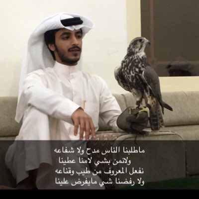 #صورة_جديدة_للملف_الشخصي