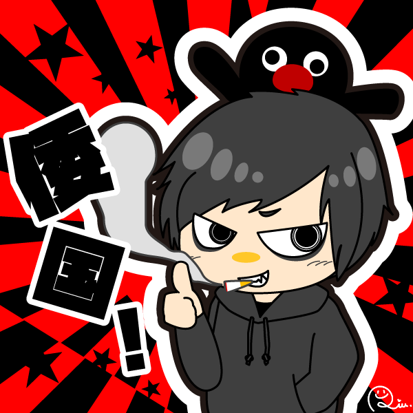 倭国イラスト部のtwitterイラスト検索結果 古い順