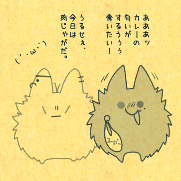 画像がまだ承認されてないんですけどこういう感じです、発売開始日がまだちょっと先なのでクリスマスくらいまでお待ちください???
https://t.co/ddIXkRMlGn 