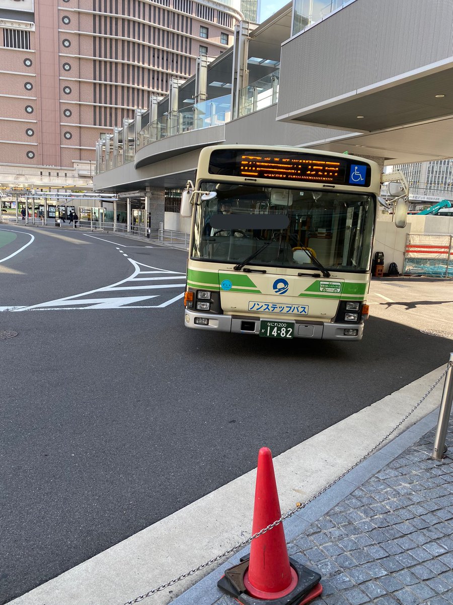 もんま 地下鉄で行けばいいものを。 大阪駅前から地下鉄門真南駅 36 地下鉄