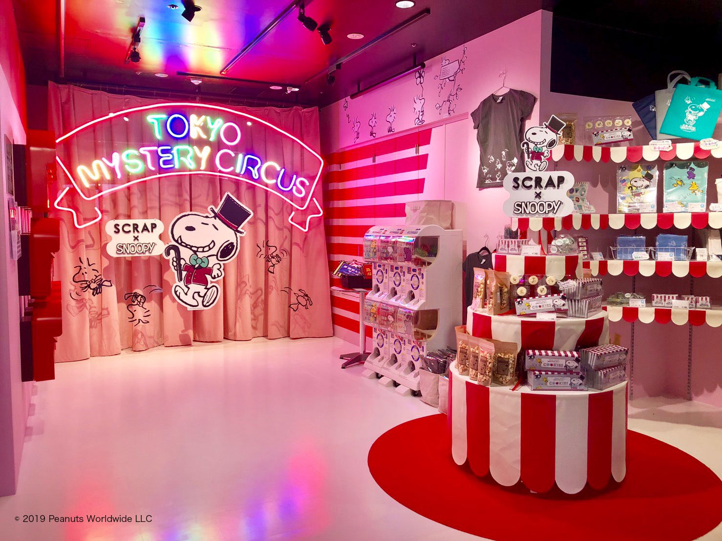 リアル脱出ゲーム きみとスヌーピーの 謎解き物語が始まる Scrap Snoopy 謎解きproject 第1弾が本日11 21 木 より東京ミステリーサーカスでスタート 謎解きサーカス団の団長になったスヌーピー と団長バッジを取り戻そう リアル脱出ゲーム きみとスヌーピーの 謎解き物語が始まる Scrap Snoopy 謎解きproject 第1弾が本日11 21 木 より東京ミステリーサーカスでスタート 謎解きサーカス団の団長になったスヌーピー と団長バッジを取り戻そう