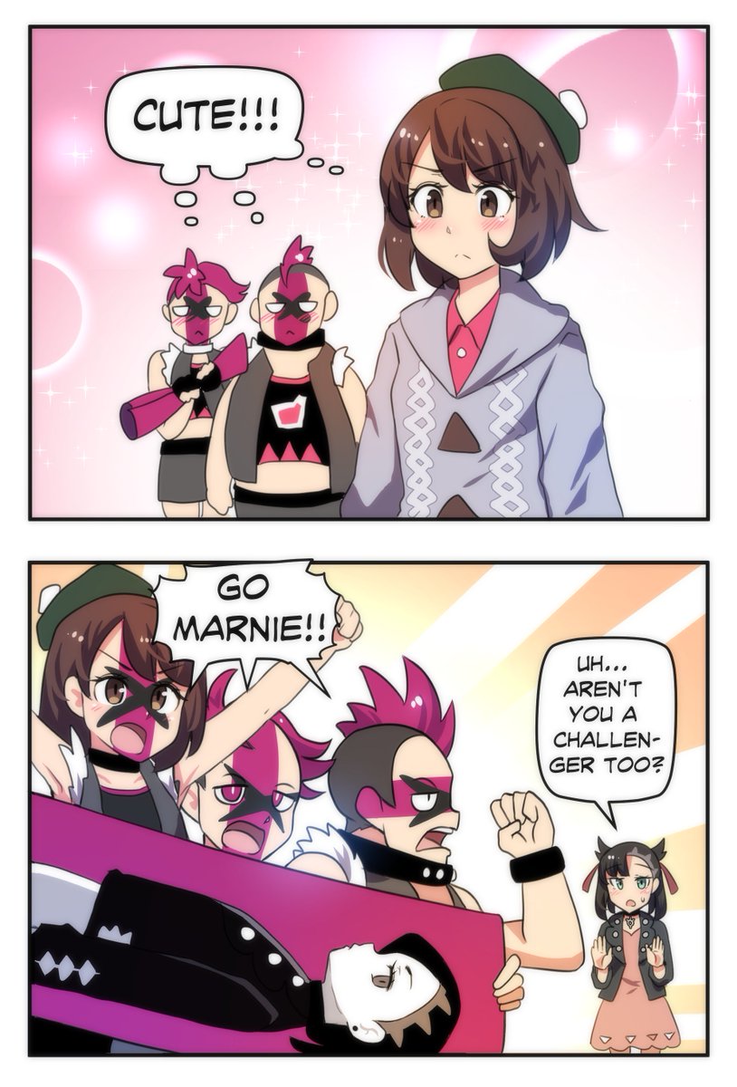 I wrote a comic about my experience when I first met Team Yell in the new Pokemon game!

#PokemonSwordShield 