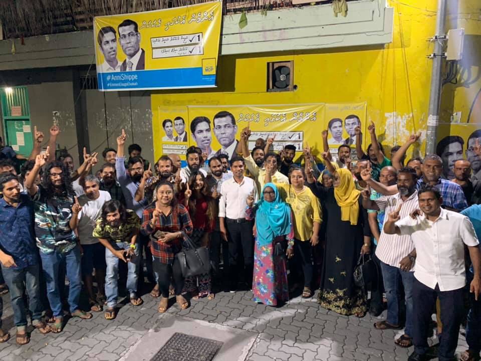 AliZidhna's tweet photo. @MahchangoalhiO
MDP ge raees kamah @MohamedNasheed & naiburaees kamah @mdpshippe
#MDPLeadershipElections2019
#VoteAnni 1οΈβ£βοΈ
#Voteshippe 1οΈβ£βοΈ
#inshaallahShippe 1οΈβ£βοΈ
#AnniShippe2019 π
#ShippeForVP π
#DhenvesAnniShippe βοΈ
#DPLeadershipElections19 β https://t.co/N05INqR7Rk