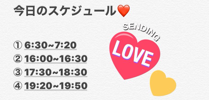 Twitterのコスプレ画像11