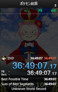 ポケモン剣盾のtwitterイラスト検索結果 古い順