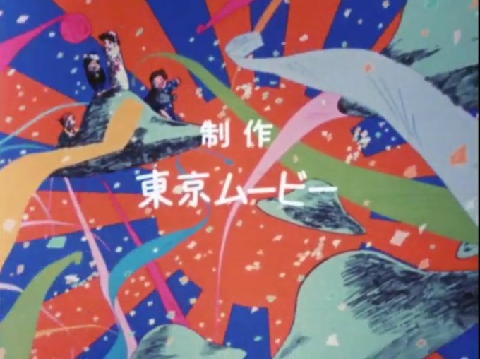 元祖天才バカボンのtwitterイラスト検索結果 元祖天才バカボンのtwitterイラスト検索結果