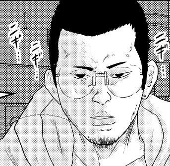 今は朝。これは昔描いたウシジマくん。 