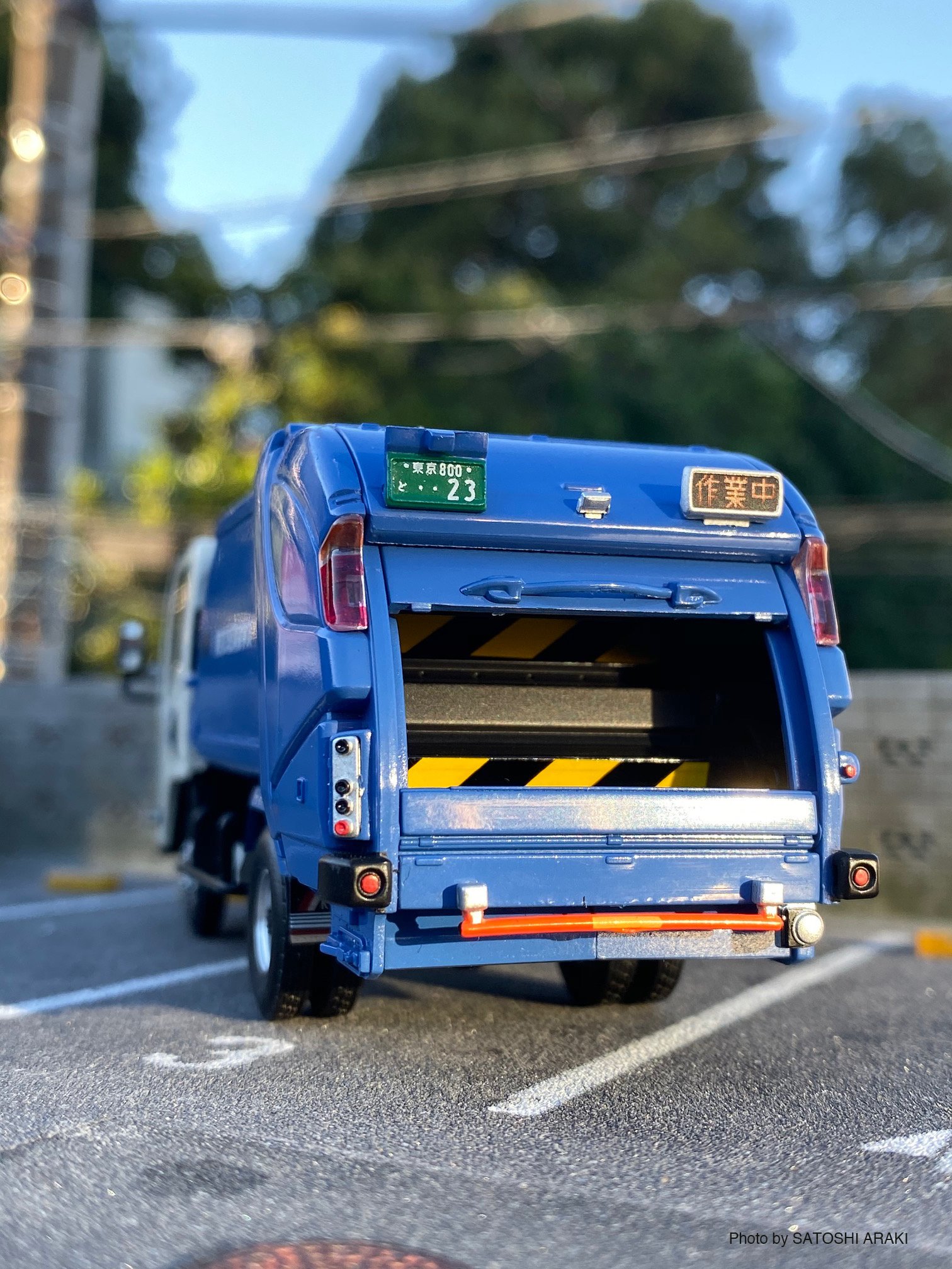 京商 1/43 いすゞ エルフ 清掃車 (東京23区)　KS03693T KS03693T