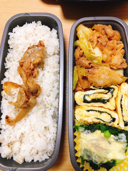 今日の旦那飯

押麦ごはんに乗ってるのは帆立の浜煮(゜∀゜)

#お弁当
#お弁当記録 