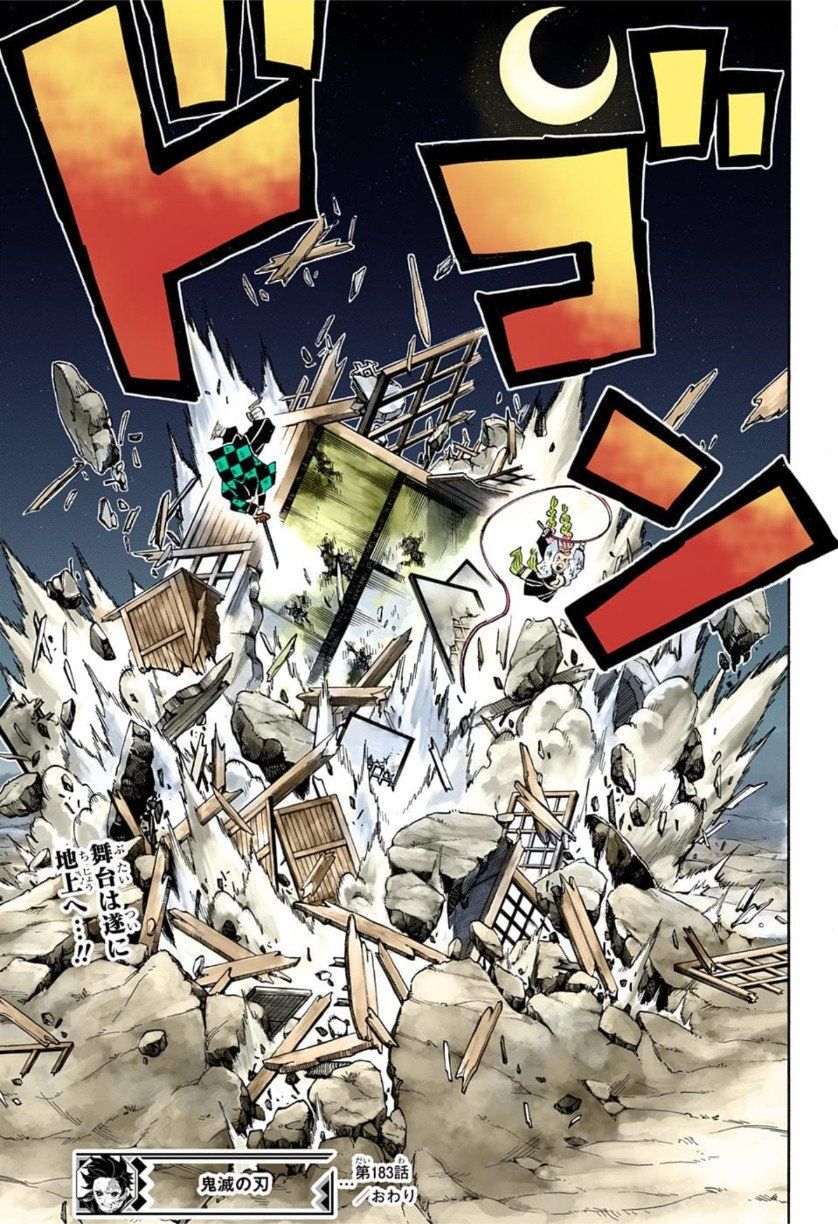 Manga Mexico A Twitter Advertencia De Spoiler Estas Son Las Mas Nuevas Paginas A Color Del Manga Kimetsu No Yaiba Publicadas Junto A Su Capitulo 1 Ansiosos Por Su Licencia En Mexico