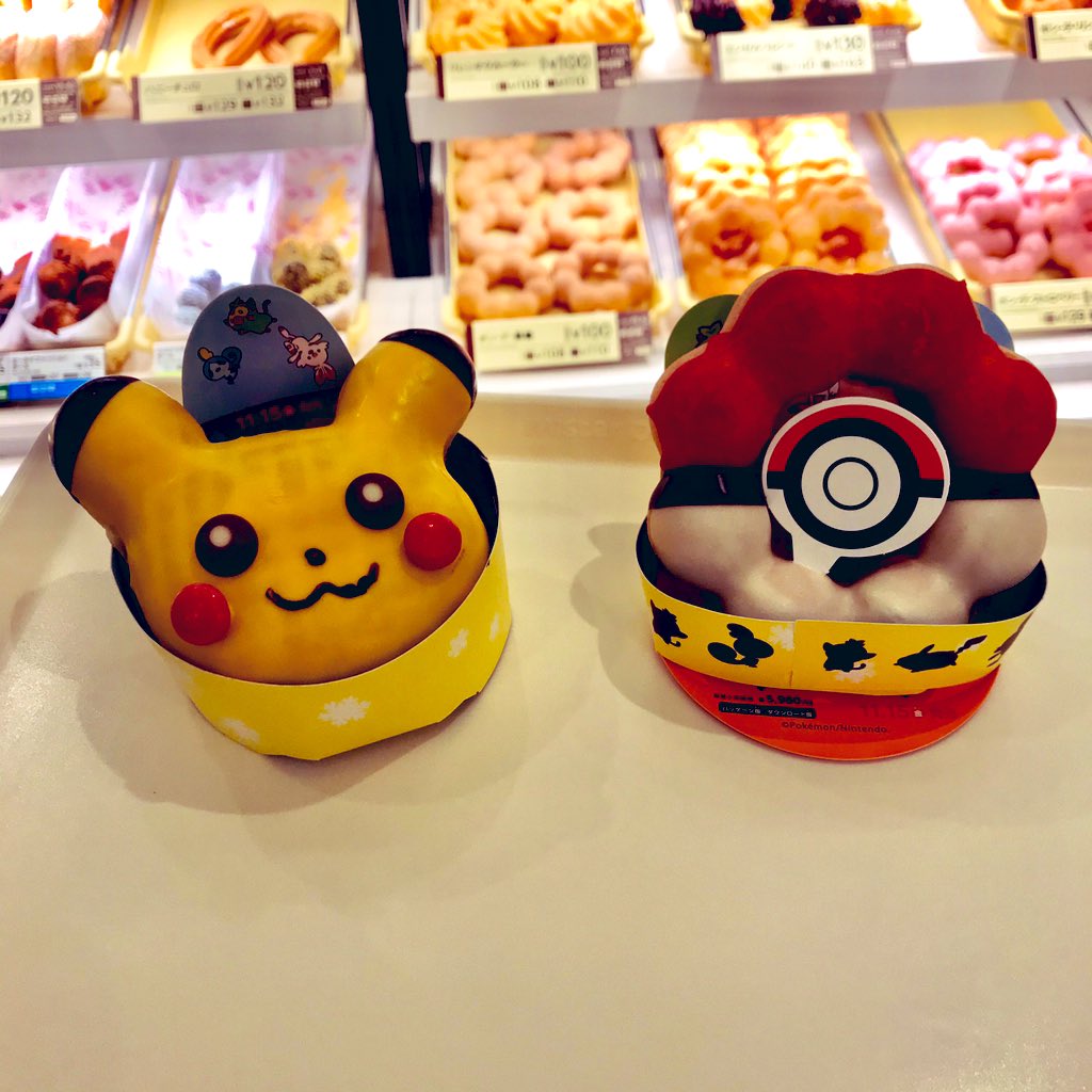 dufourlab's tweet photo. Breakfast in japan 2/7! @ArrietaLab One other reason to being Emi to Japan! @MacNaughtonLab ... Challenged by @jphysiol_eic to post a week of pix of my life. No people, no explanations. #pokemon #kidforlife https://t.co/8sVRA79ivo