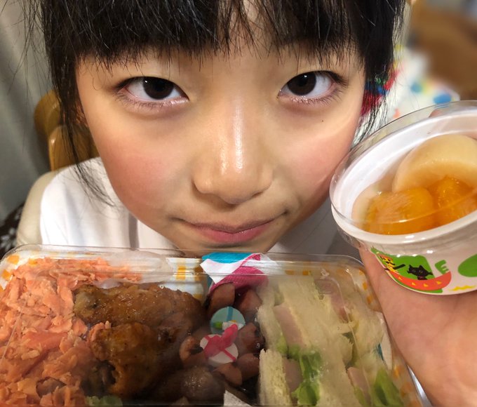 Twitterのコスプレ画像24